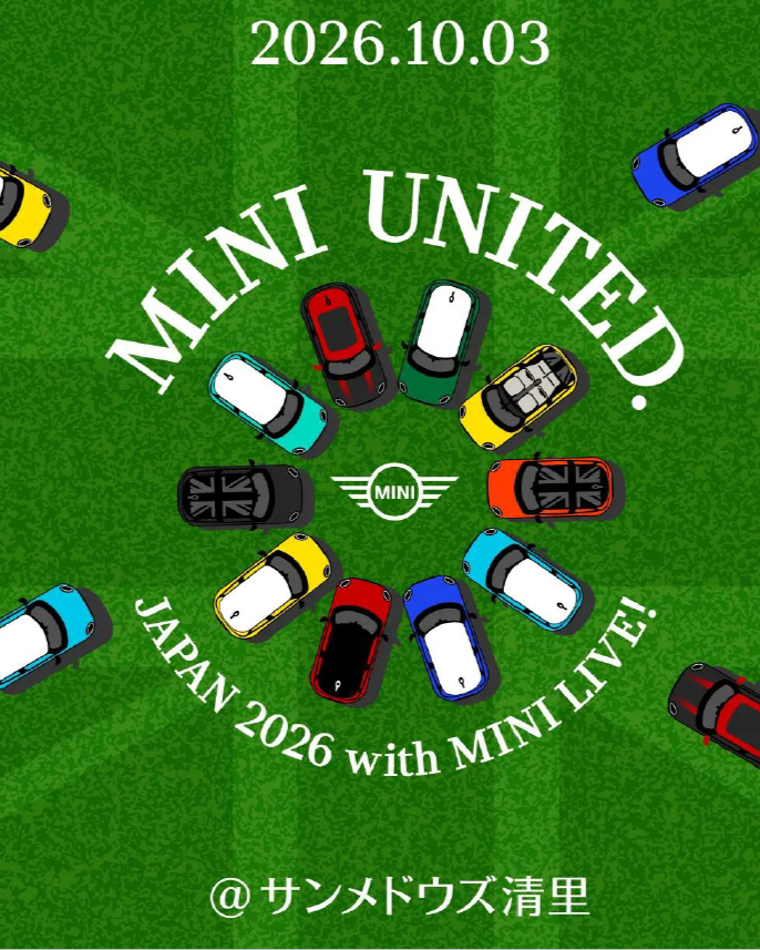 MINI 宇都宮 / MINI NEXT 宇都宮